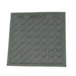 Secraft floating pad n. 2